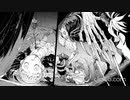 LIL VVeb - LUV
