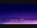 ちゃんみわ 文豪リス 2022/05/22