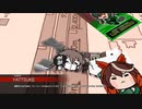【たぬき】Rising Syombory 2: Genkaku ロード画面