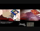 【比較】Rising Syombory 2: Genkaku ロード画面
