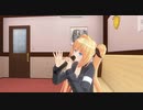 カスタムオーダーメイド3D2カラオケ動画（happy!happy!スキャンダル!!　ハイテンション）