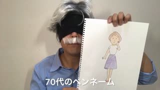 【イラスト添削】パッと見萌え萌えな絵をプロ(絵ではない)がお直しすると…？