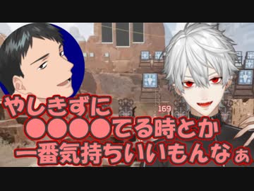 【にじさんじ切り抜き】アンチの行動原理考察中に、自分が一番楽しいと思うものに気づく葛葉【社築/葛葉】
