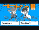 【にじさんじ人力】ちiがiうi!i!i! 未i完i成【オリバー/レオス】