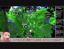 とある前衛のスプラトゥーン2ガチマッチ　その39
