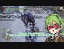 【MHRise】ダウナーずんだもんがいくハンマー奮闘記【VOICEVOX実況】