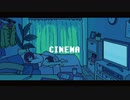 シネマ/疾風【歌ってみた】