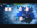 【Microsoft Solitaire Collection #025】 Daily Challenge 2022/05/21