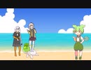 うらしまずんたろう