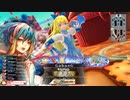 【WLW】凡骨inワンダーランド　その892 アリス