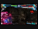真夜中3時の戦い