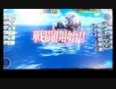 【艦これアーケード】6-2ボス直ルート紹介