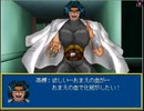 AirRPG 実況するんじゃ無い? Part38