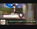 【再走】ファイアーエムブレム風花雪月　銀雪の章　ルナクラRTA(全加入/全生存) 4:55:44　part4