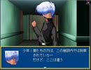 AirRPG 実況するんじゃ無い? Part39