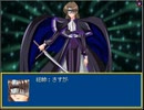 AirRPG 実況するんじゃ無い? Part40