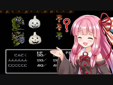 【ニンニク祭2022】『にんにくゲットRTA in ファイナルファンタジー2』気楽なRTAがしたい茜ちゃん #11