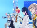 《プロセカ》群青讃歌　3DMV