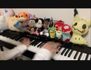 【OMORI】「My Time」弾いてみた