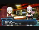【武装神姫バトルマスターズMk.2】神選組