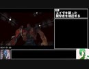 バイオハザード２ レオン表 TA 49:50 2/3