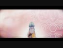 マヤの時辰儀 歌ってみた【lil】