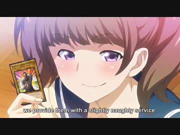 ちょっとエッッッなサービスしちゃうよ♡.MGR