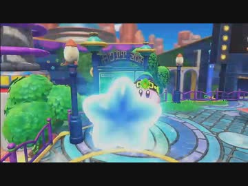 星のカービィ　ディスカバリー　配信動画　part3