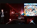 【BEAT SABER】虹ヶ咲学園スクールアイドル同好会/虹色Passions!