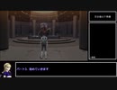 【真・女神転生Ⅲ HD】レベルアップでランダム封印縛りPart3