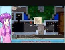 【A.I.Voice】elonaを偏った知識で初プレイ 20【elona 1.16 reloaded fix 2】