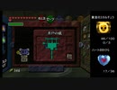【ゼルダの伝説 時のオカリナ】蜘蛛ハンターの挑戦 Part.21