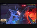 キングダムハーツ3/KINGDOM HEARTS3/KH3  アイスタイタン&ラーバタイタン戦[Critical/LV1]