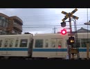 小田急小田原線蛍田３号踏切