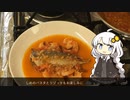 Battlefield おさかなすーぷ