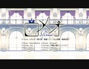 【自動ドア×ねてうに】ロメオ【歌ってみた】