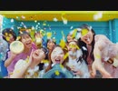 アンジュルム「愛すべきべき Human Life」 (And you? Ver.)