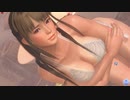 【DOAXVV】 レイファン　らん　立ち　腕組み　日焼け跡
