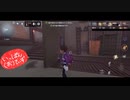 【第五人格】【IdentityV】もっと第五人格で遊びたい＃76【女性実況】【いっぱんくおりてぃず】