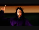 【鬼滅のMMD】黒死牟のパーフェクトさんすう教室【IOSYS】