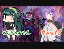【MTGA・限定構築】ノーローグノーライフ#ex18【色狂杯】