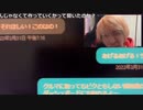 横浜の市営アパートに今も居住してる赤髪のいかちゃん @akagami_ikachan @mayuko_1120 @harunanobassya @yuchanturichan @MsFishing2