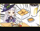 【切り抜き漫画】マックナゲットのマスタードソース派に寝返ってしまった紫咲シオン【ホロライブ切り抜き】
