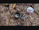 （まったりわな配備回ｗ）変態忍者の、有害鳥獣駆除従事活動記・その１９８