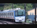 【鉄道PV】四季を駆ける相鉄の車両たち
