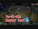 【Yu-Gi-Oh! Master Duel ランクマッチ】Season4終わりギリギリ！閃刀姫で駆け上がる！対時械神デッキ！時械神狩りに定評のある閃刀姫！【Season4 20戦目】