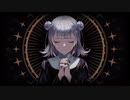 【高専生が歌う】MIRA/cover.かみくん