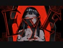 【スペア】EYE（伸び伸びと）歌ってみた