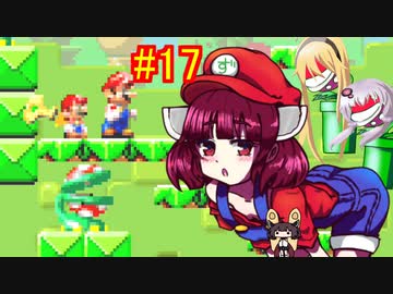 キリオvsズンダーコング　17