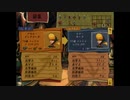 にわかのアルメセラ年代記【ゆっくり実況】38代目その3(part282)